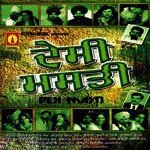 Lovejot Songs MP3 Download
